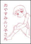 ₷݃q@2002N630s@